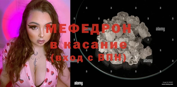 гашишное масло Дмитриев