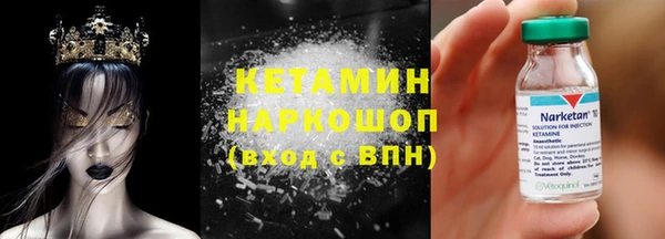 гашишное масло Дмитриев
