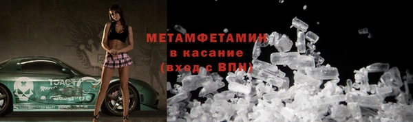 гашишное масло Дмитриев
