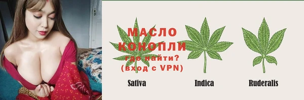 марки lsd Гусь-Хрустальный