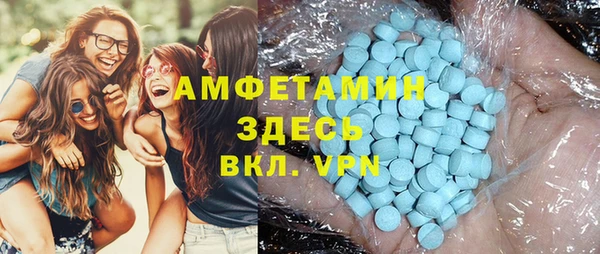 марки lsd Гусь-Хрустальный