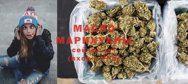марки lsd Гусь-Хрустальный