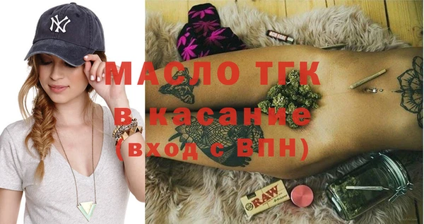 PSILOCYBIN Дмитровск