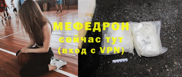 PSILOCYBIN Дмитровск