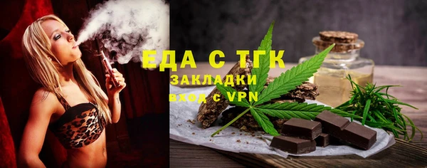 гашишное масло Дмитриев