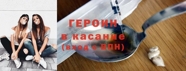 PSILOCYBIN Дмитровск