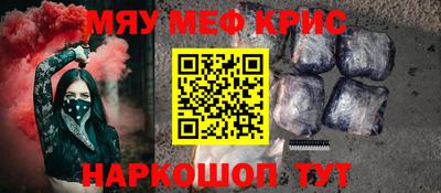 гашиш Свободный