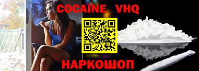 гашиш Свободный