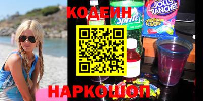 гашиш Свободный