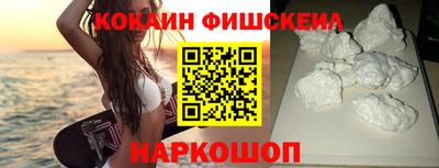 круглые Северобайкальск