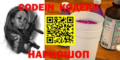 экстази Севастополь