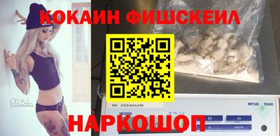 гашиш Свободный