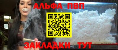 экстази Севастополь