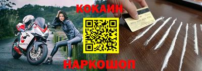 экстази Севастополь