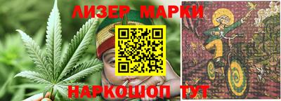 экстази Севастополь