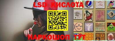 круглые Северобайкальск