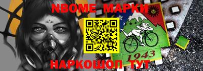 гашиш Свободный
