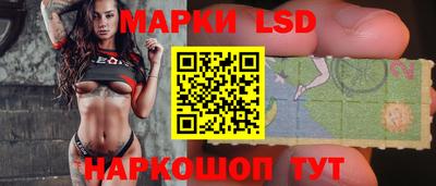 экстази Севастополь