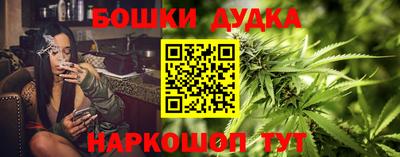 гашиш Свободный