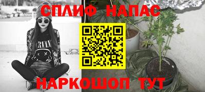экстази Севастополь