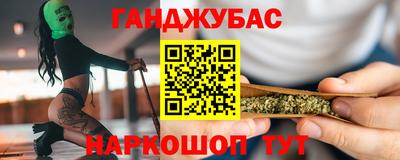 гашиш Свободный