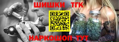 круглые Северобайкальск