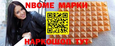 экстази Севастополь