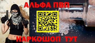 круглые Северобайкальск