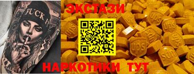 гашиш Свободный