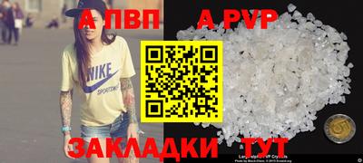 гашиш Свободный