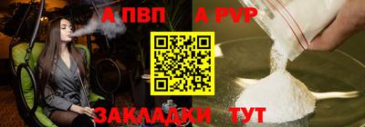 гашиш Свободный
