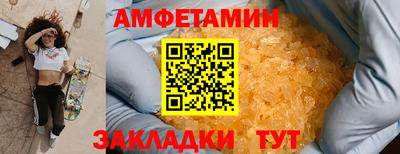 гашиш Свободный