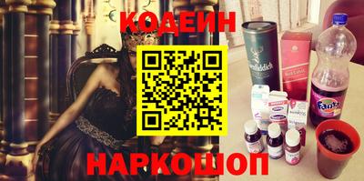 гашиш Свободный