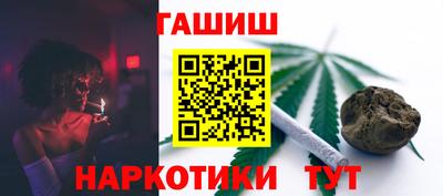 экстази Севастополь