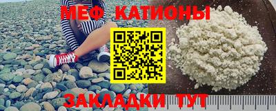 круглые Северобайкальск