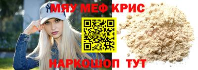 гашиш Свободный
