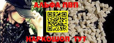 экстази Севастополь