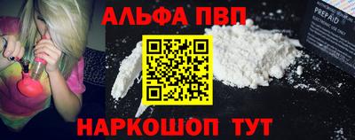 гашиш Свободный