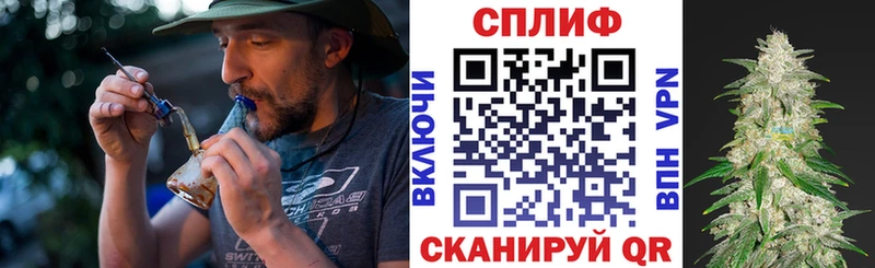 блэк спрут ссылка Электрогорск Шишки марихуана SATIVA & INDICA